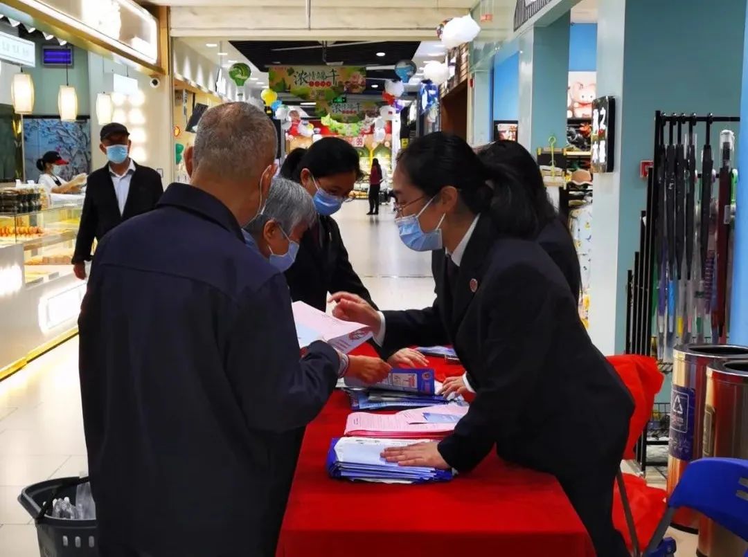 市检察院开展防范养老诈骗、电信网络诈骗宣传活动